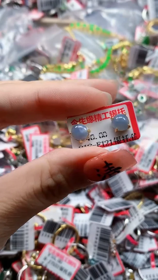 银S925镶嵌戒指翡翠天然A货缅甸翡翠