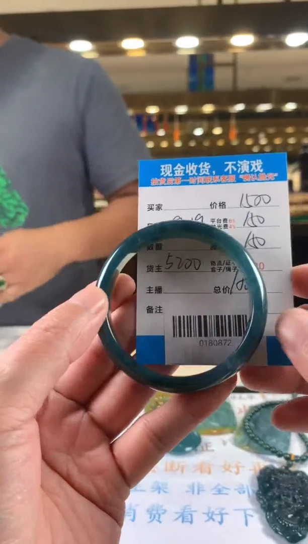 未镶嵌定制翡翠天然翡翠A货拍一发一