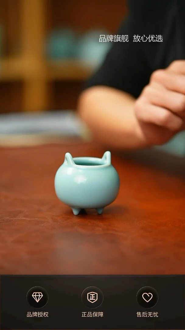 【闪购商品】特价青绿仿古公道杯 不完美简包发货