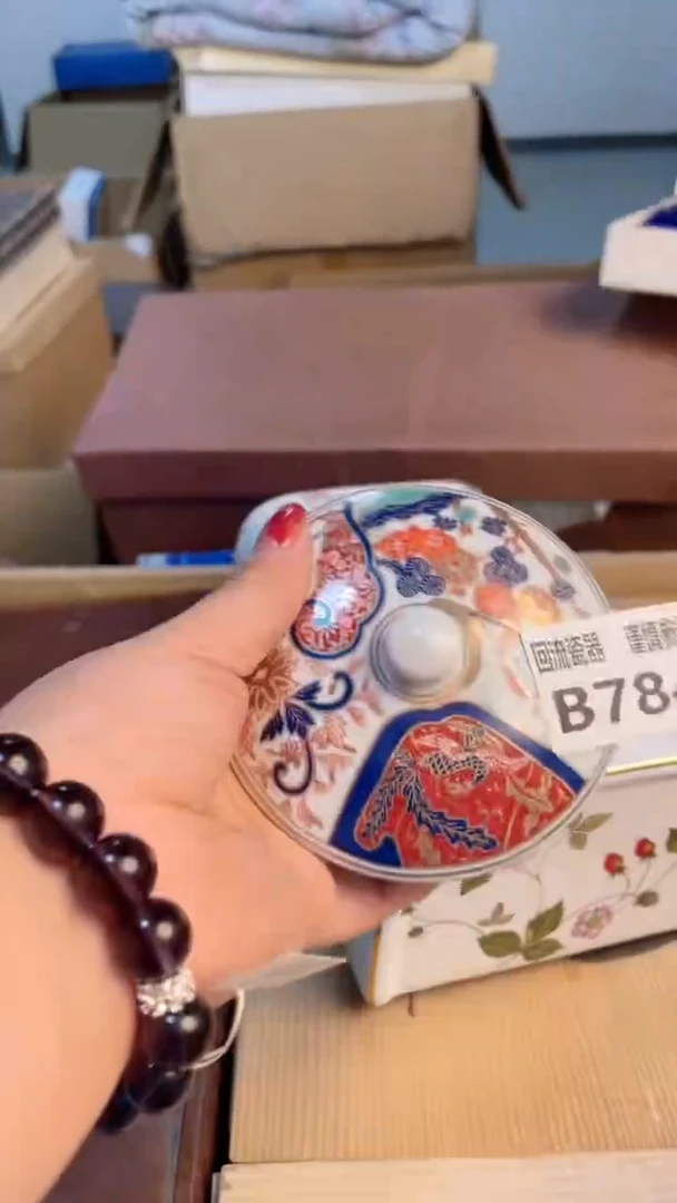 瓷片闪购闪购闪购闪购
