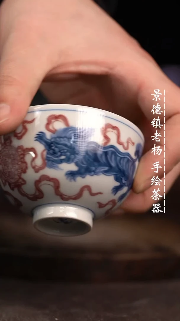 【闪购商品】微瑕福利微瑕福利