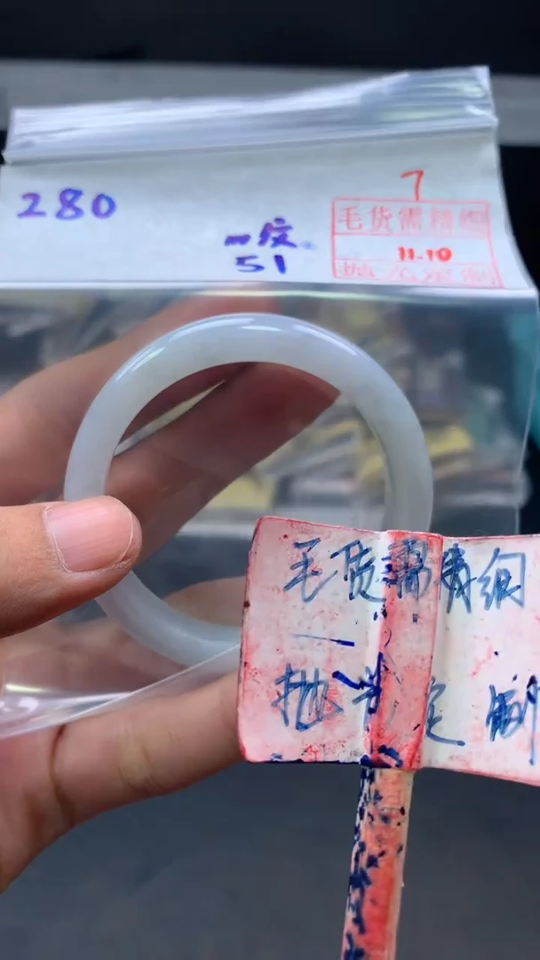 未镶嵌定制翡翠拍一发一7