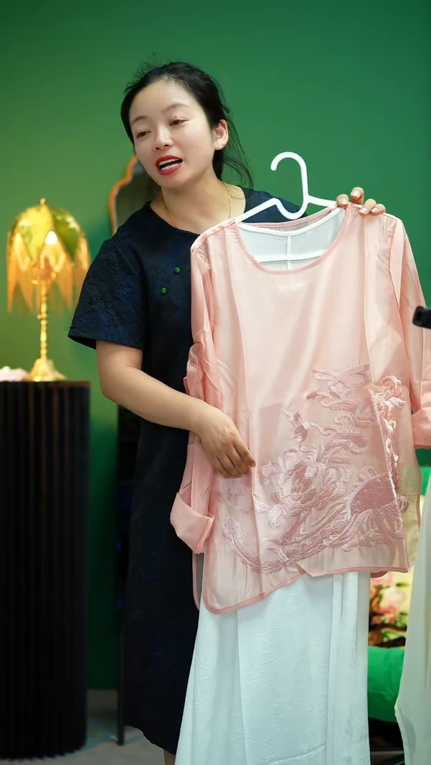 鳯****）粉色4XL粉色4XL粉色4XL粉色4XL粉色4XL