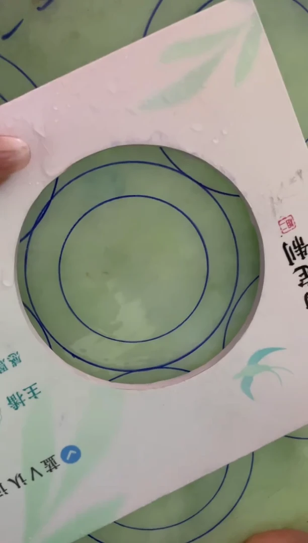 未镶嵌手镯定制翡翠正圈AJC3SZDZS