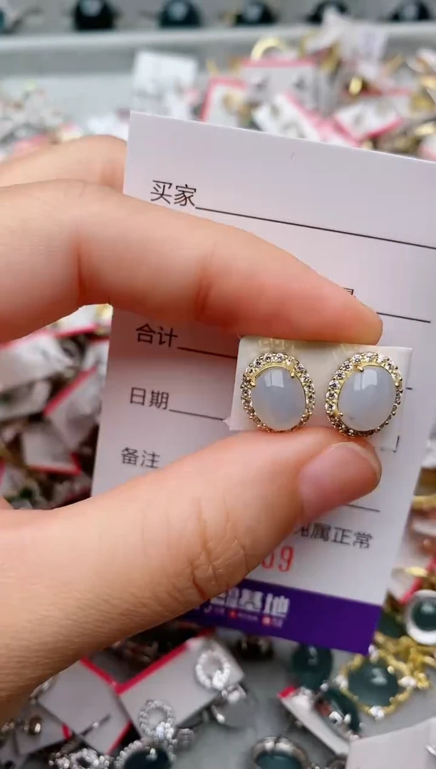 银S925镶嵌戒指翡翠.459
