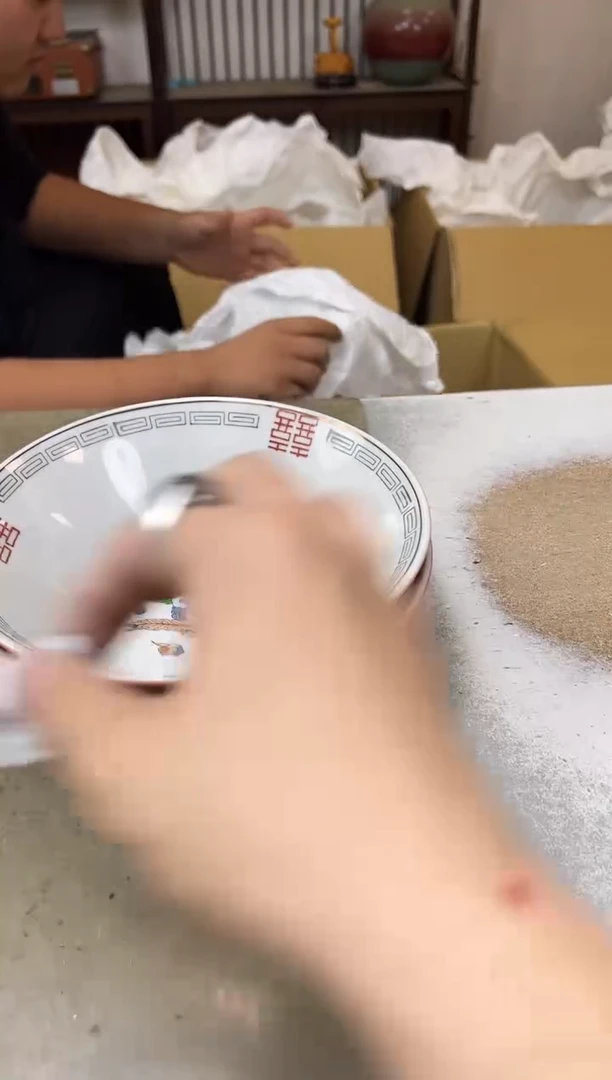 瓷片556聚宝缘海淘精选