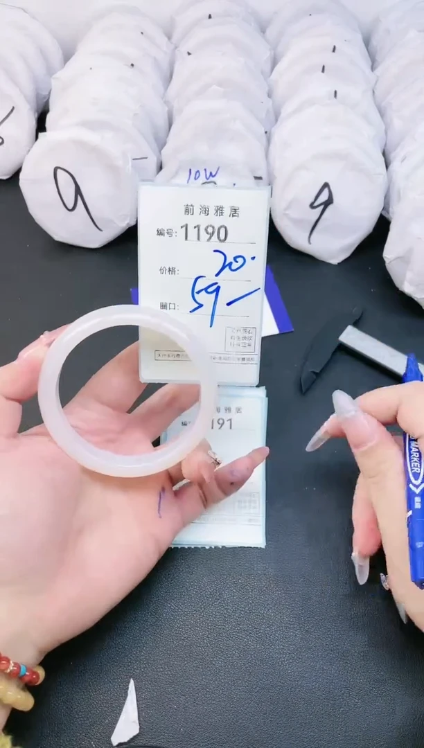 【闪购商品】玛瑙/玉髓手镯未镶嵌1190