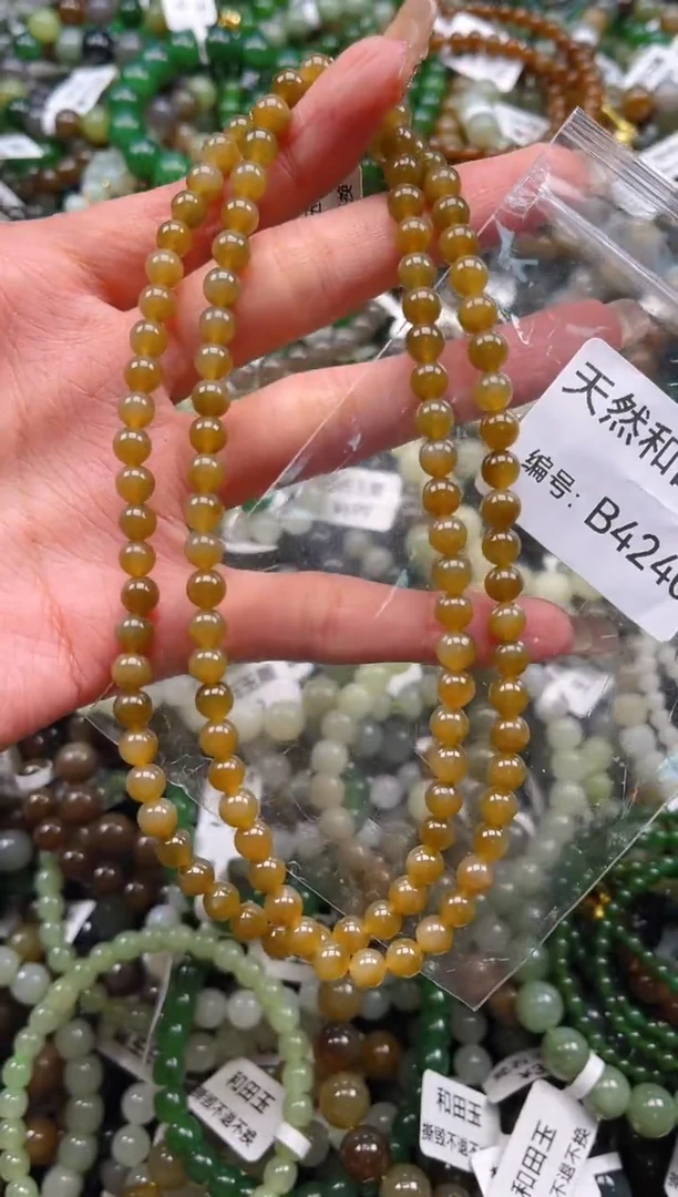 未镶嵌和田玉挂件1