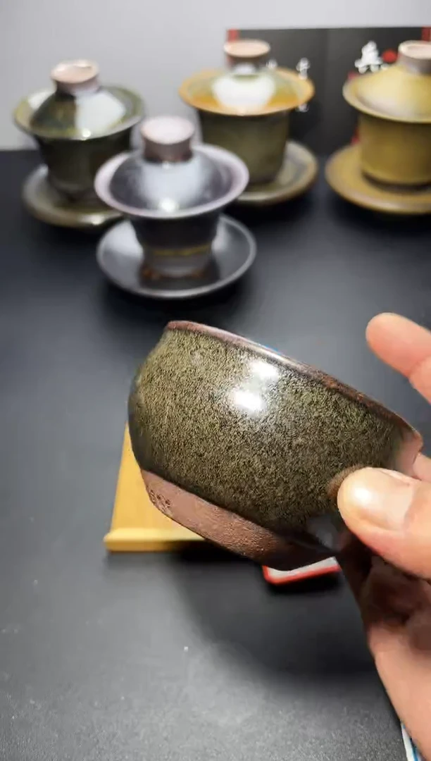 茶盏7（微瑕）叶紫建盏