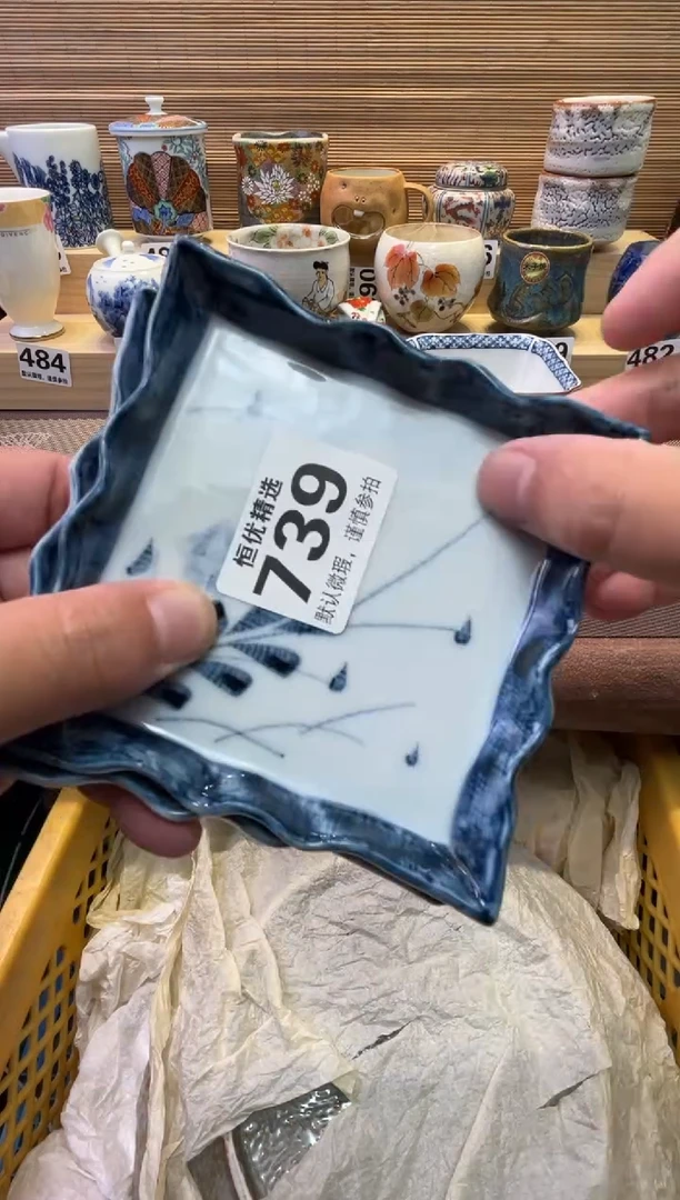 瓷片鲁*夫瓷器瓷器瓷器瓷器瓷器瓷器