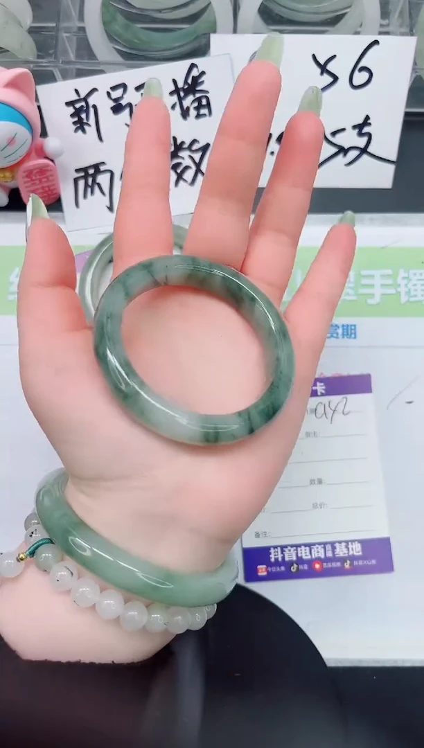 【闪购商品】石英质玉手镯未镶嵌a42