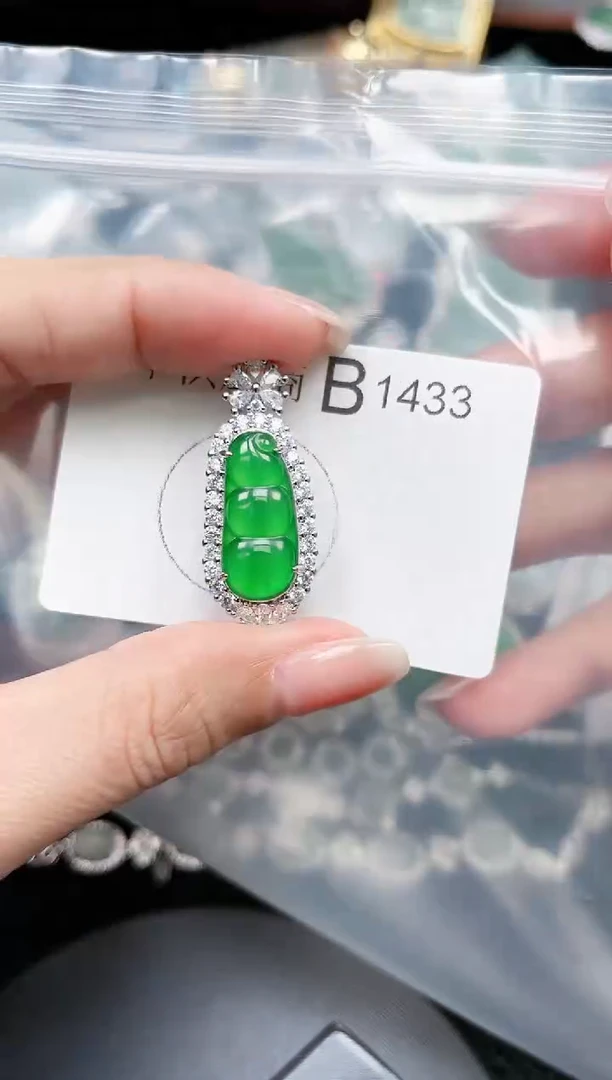 【闪购商品】翡翠颈饰未镶嵌1433赠皮绳