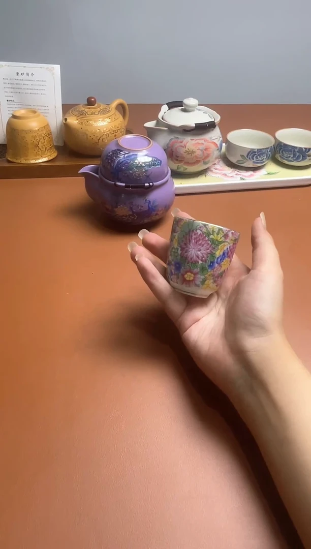 图南茶器@@@@@@@@@