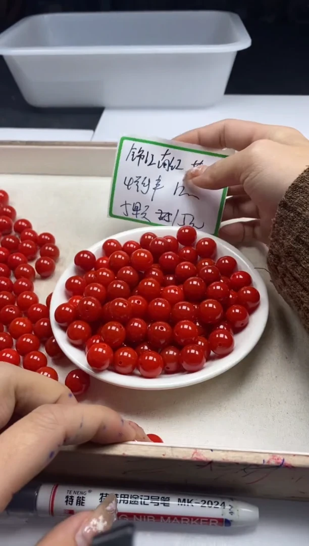【闪购商品】玛瑙/玉髓颈饰未镶嵌w72锦红南红12mm*5颗