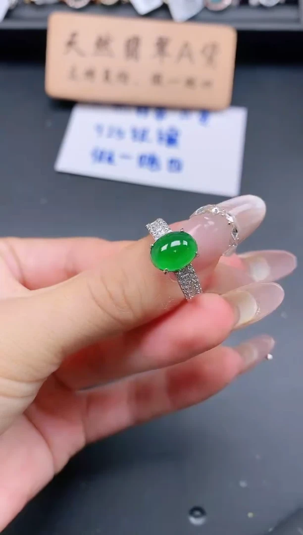 银S925镶嵌戒指翡翠1111111