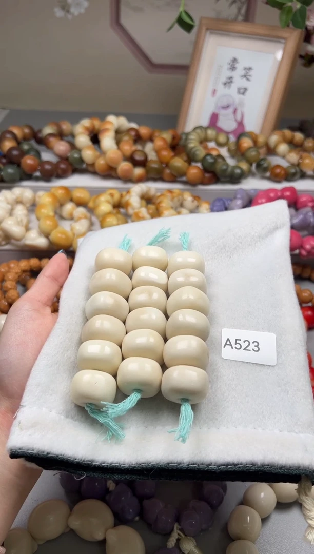 手串菩提根/象牙果A523牙果方块23mm一串瑕随机
