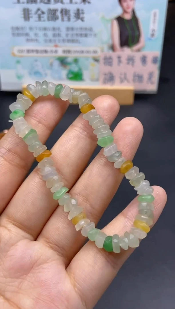 未镶嵌定制翡翠天然翡翠A货51
