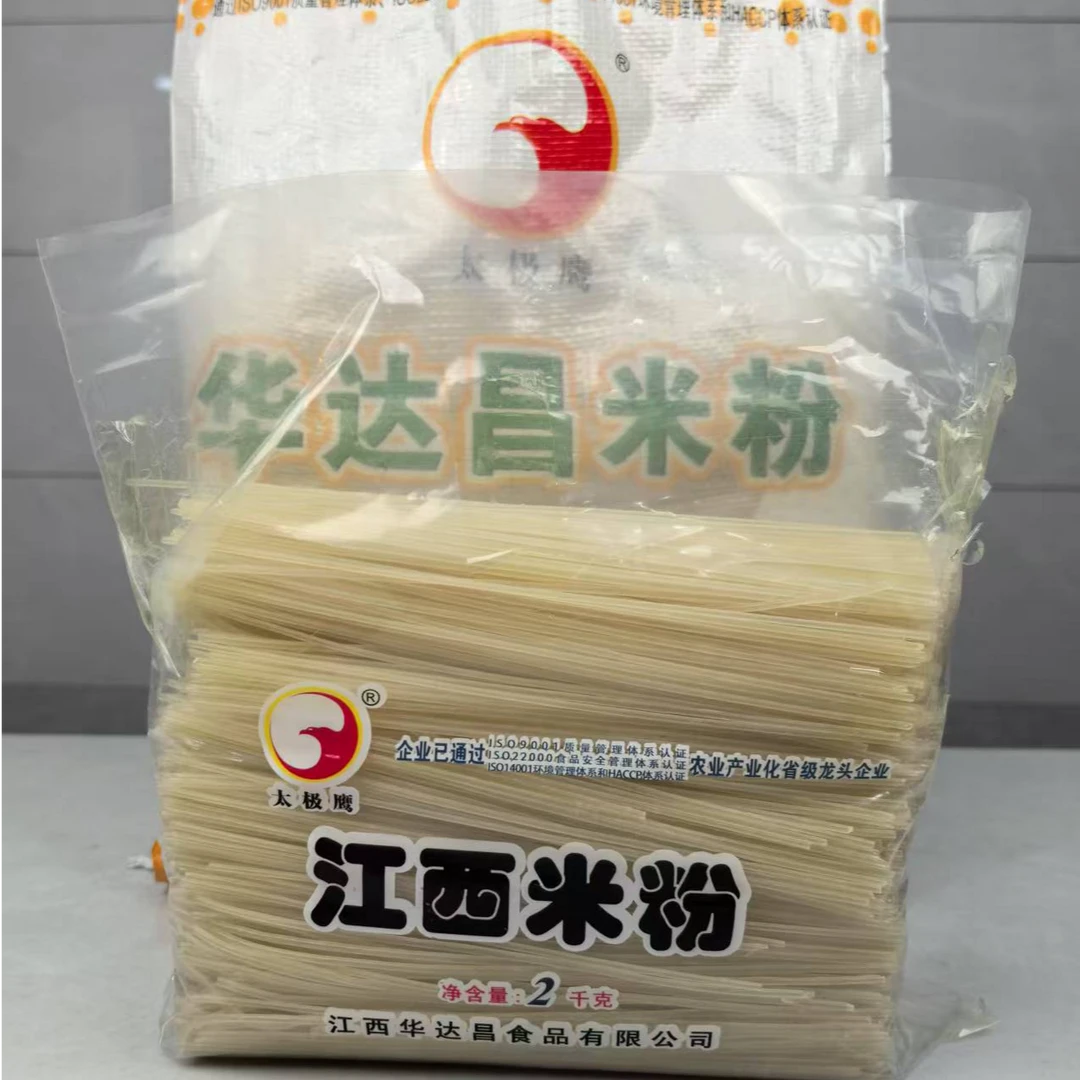 江西米粉江西赣州会昌米粉华达昌米粉南昌拌粉炒粉汤粉