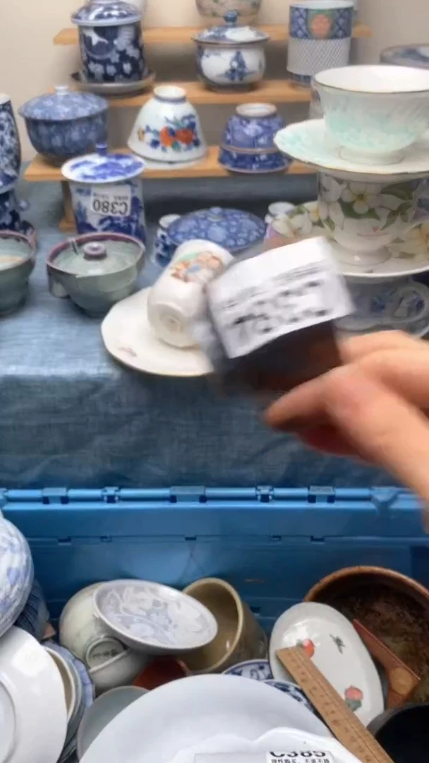 瓷片琦*384盛瑞陶瓷  天天放漏