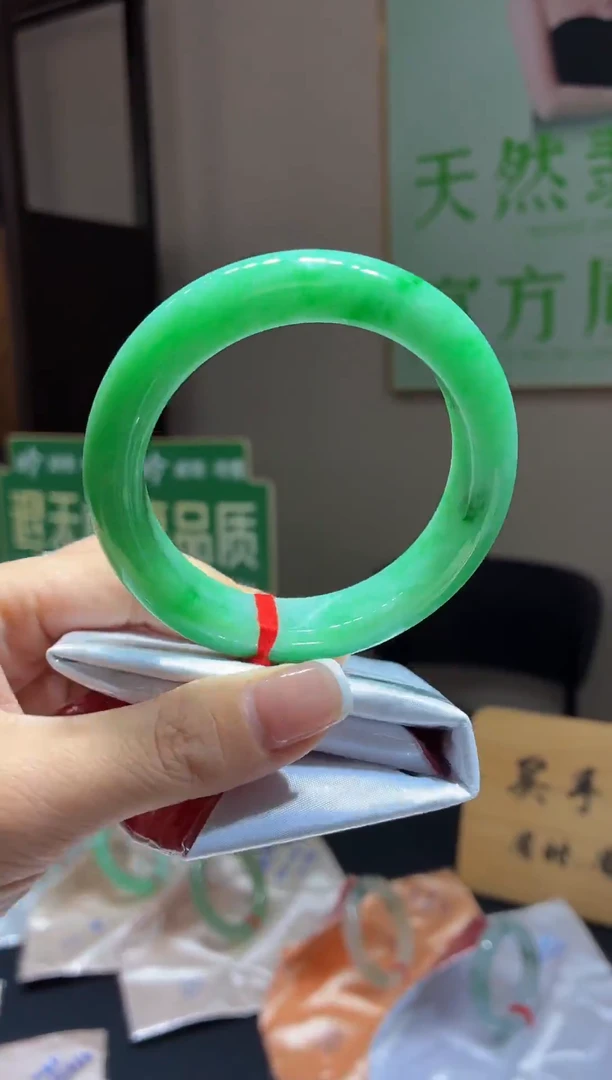 未镶嵌手镯翡翠,全款11.6W，定金2W