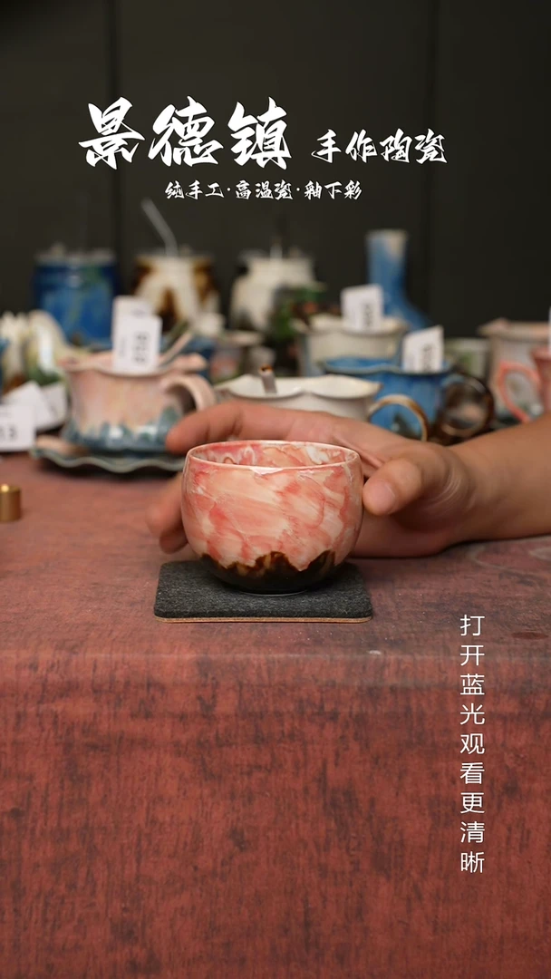 原创景德镇手工高温陶瓷011