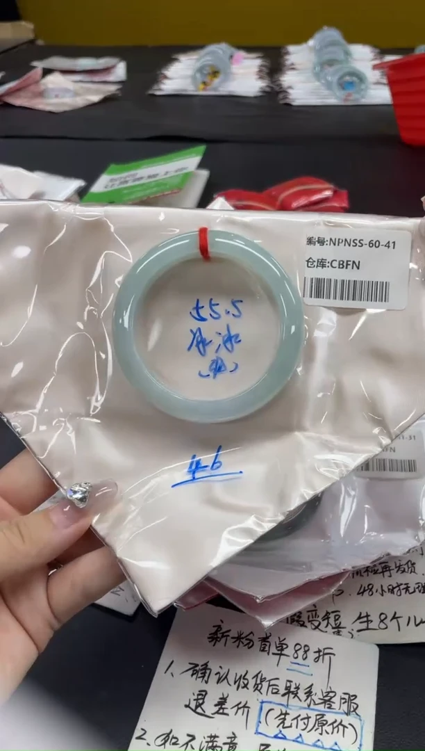 未镶嵌手镯翡翠翡翠手镯