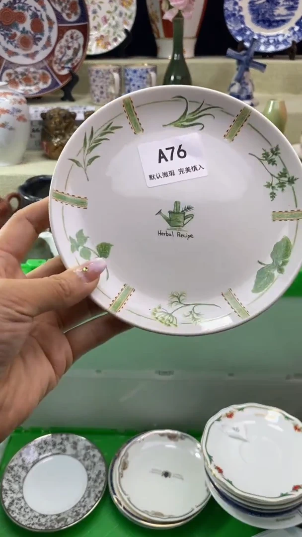 件.****雪瓷片 默认微瑕 完美慎入76