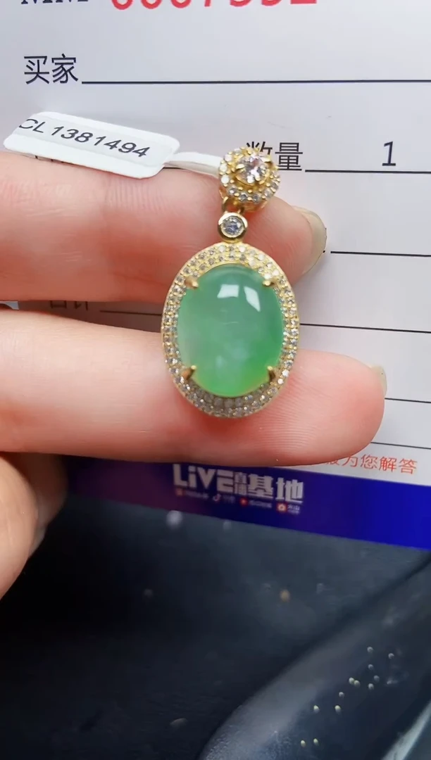 翡翠银S925镶嵌颈饰7353