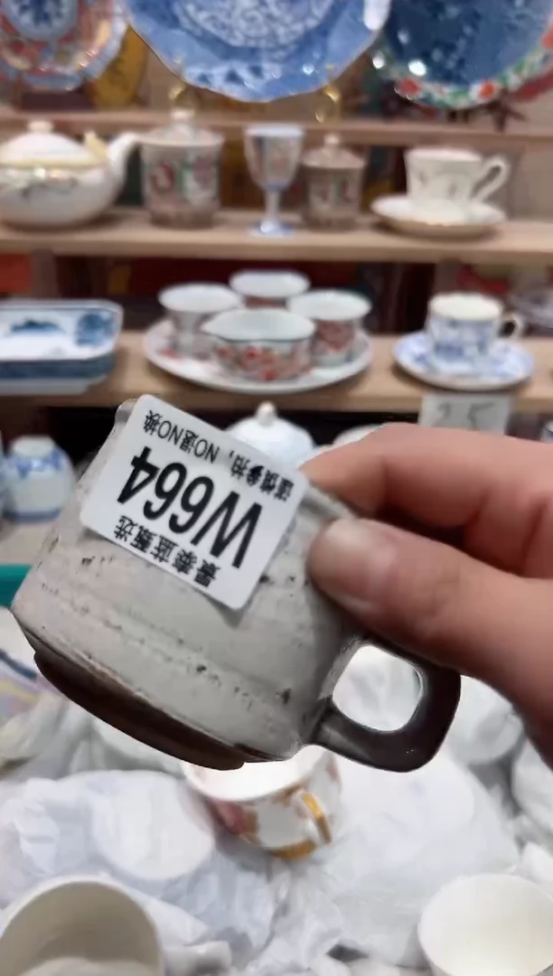 【闪购商品】瓷片当天凑满25米包邮W664