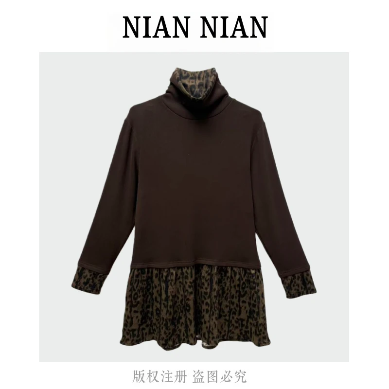 【观想时刻】年年2025新款冬季洋气时尚拼接设计气质长袖打底T恤