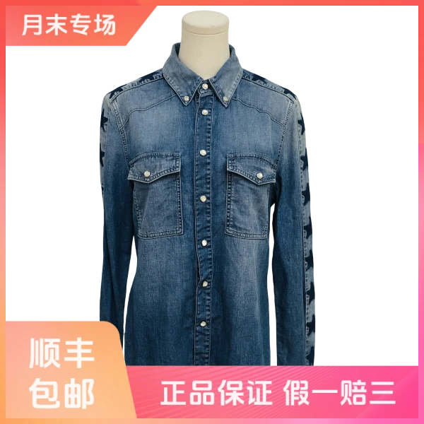 妃鱼/纪梵希/棉/外套/95新/球五31