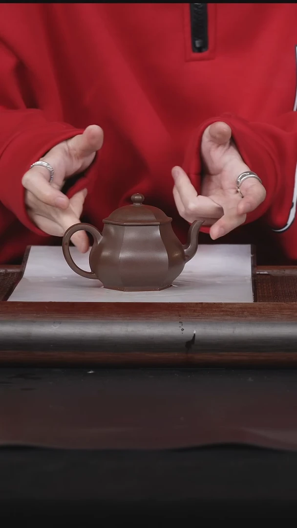 【闪购商品】紫砂茶壶27老紫泥六方云台180