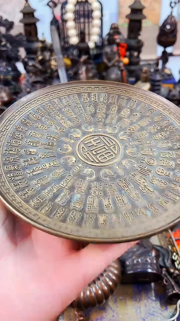 【闪购商品】精铜工匠 独具韵味