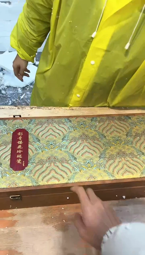 【闪购商品】其他@@@@@@@@@@@@@@@