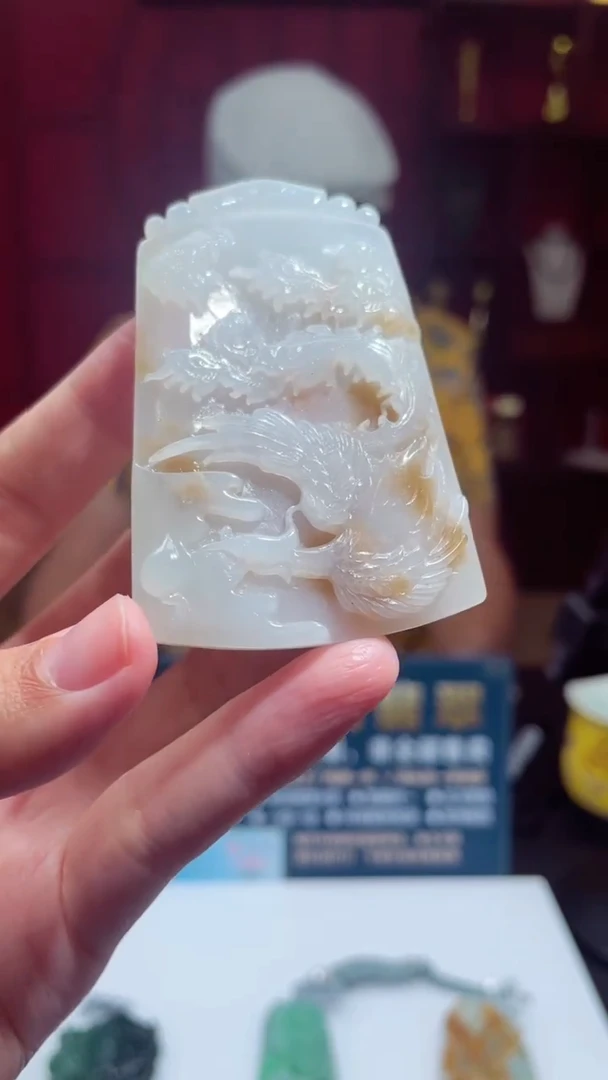 颈饰未镶嵌翡翠X-@@LSFM91149