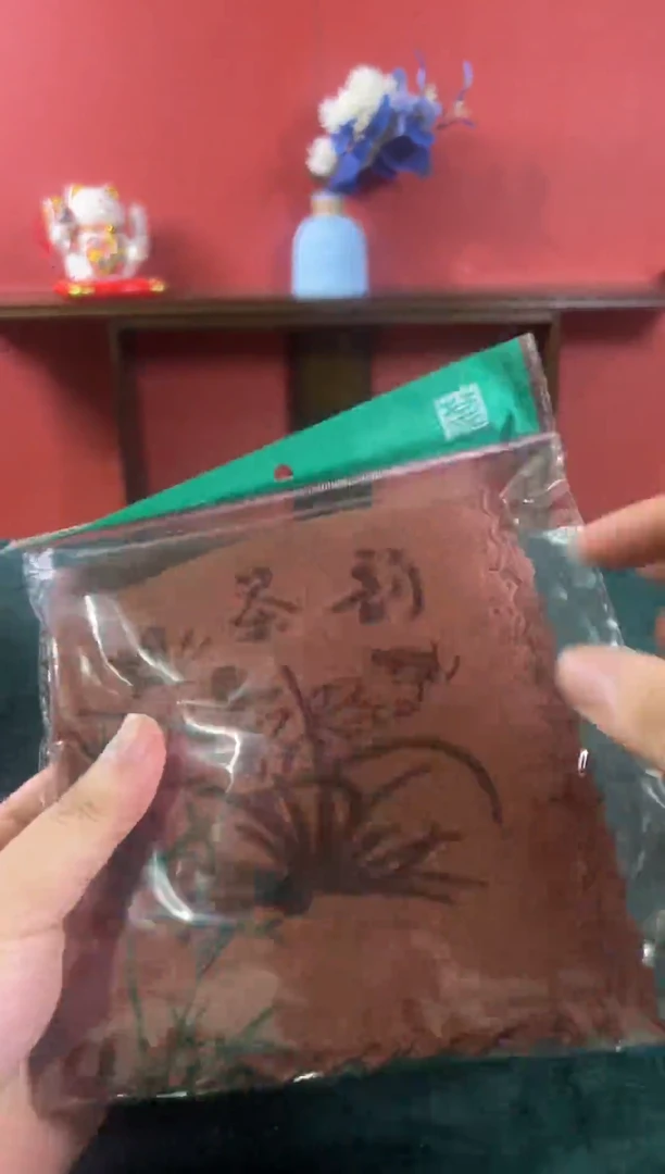 茶具茶具茶具茶具