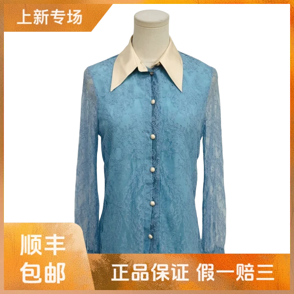 妃鱼/古驰/粘胶纤维/衬衫/95新/沐九16