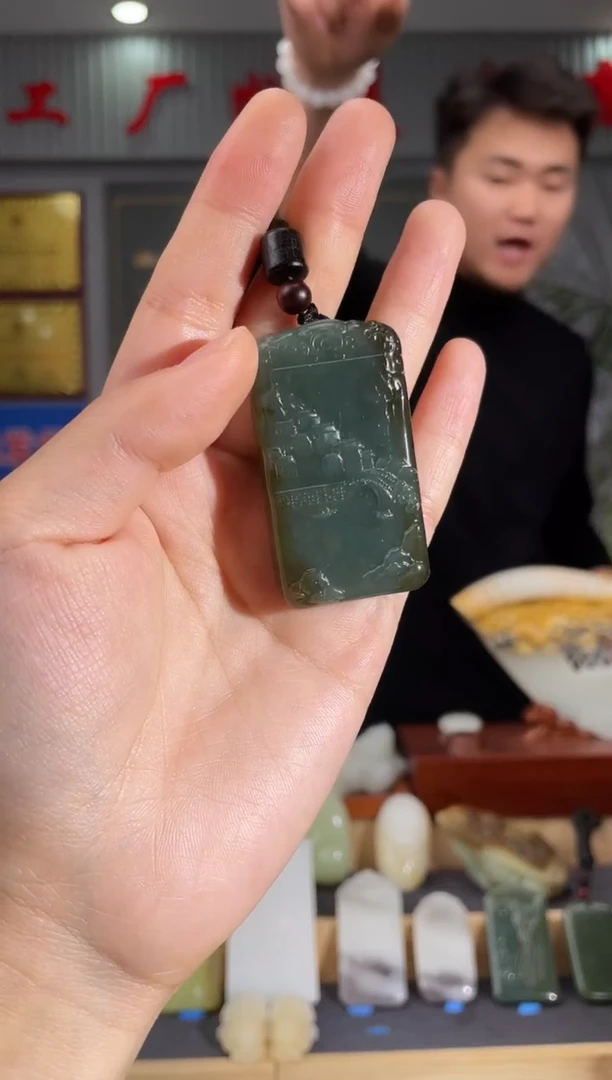 【闪购商品】和田玉颈饰未镶嵌拍一发一 多样性发货