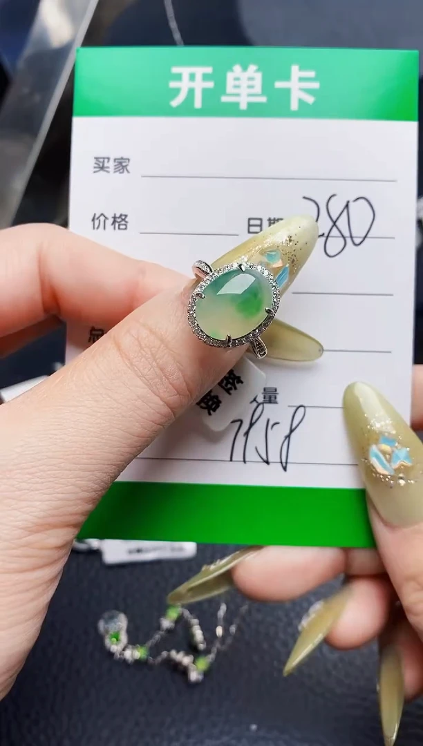 翡翠戒指银S925镶嵌7958