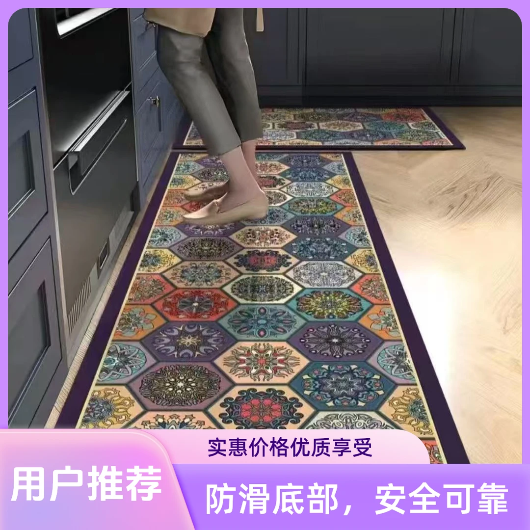 波西米亚风厨房地垫吸水吸油防滑耐磨耐脏速干硅藻泥地垫可裁剪