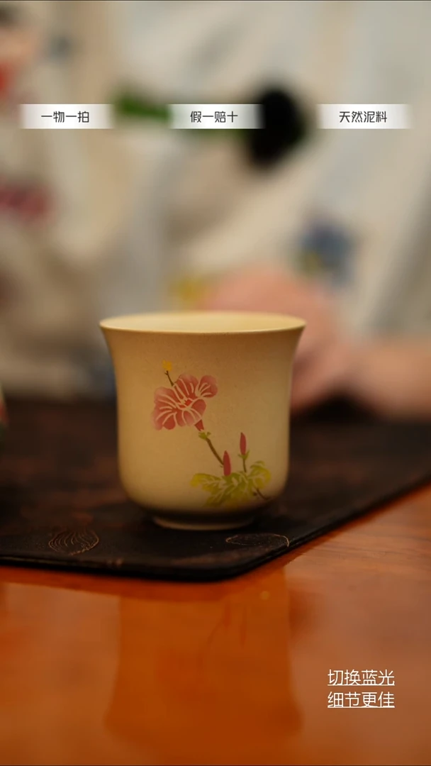 双十二福利 主人杯 03