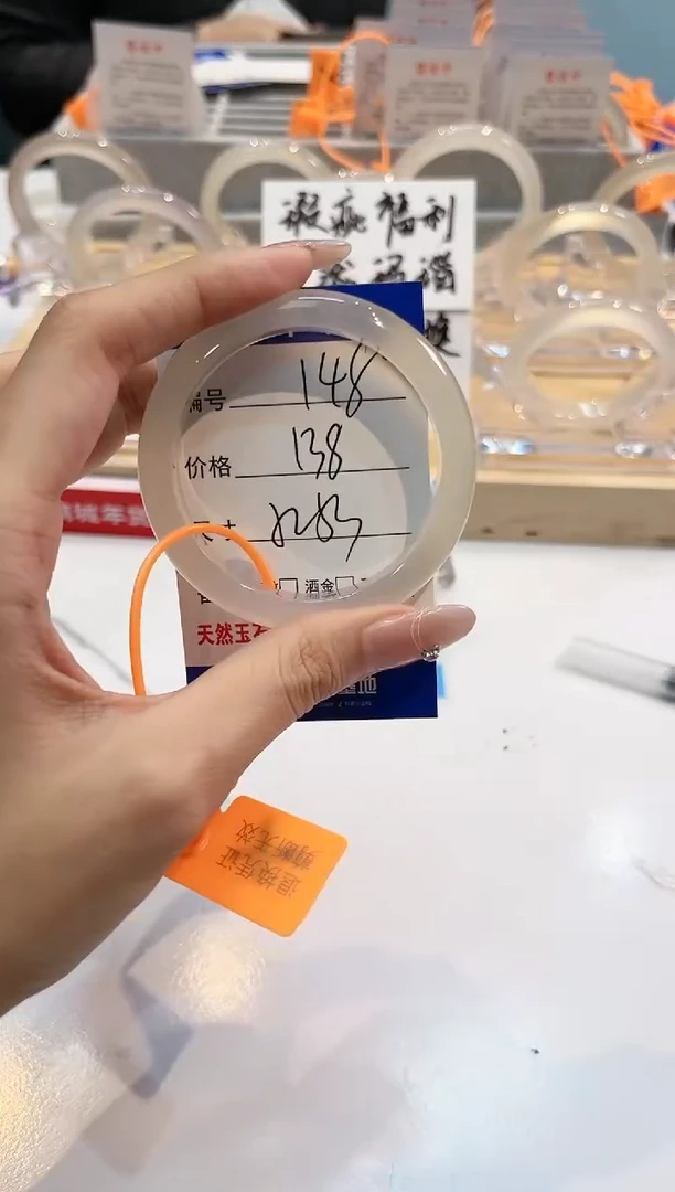 【闪购商品】玛瑙/玉髓手镯未镶嵌148-L马黑1瑕L-L52+