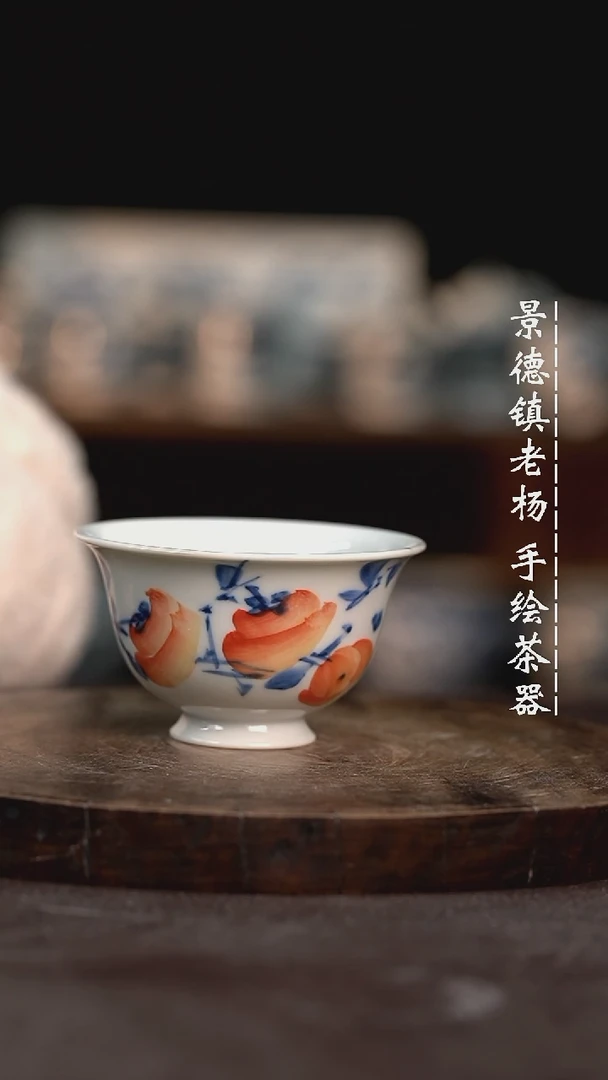 【闪购商品】柴窑微瑕福利介意勿拍