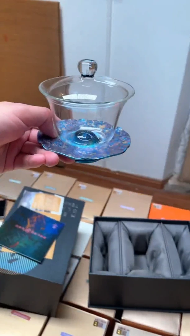 斑斓/曜辰盖碗/蓝色/样品