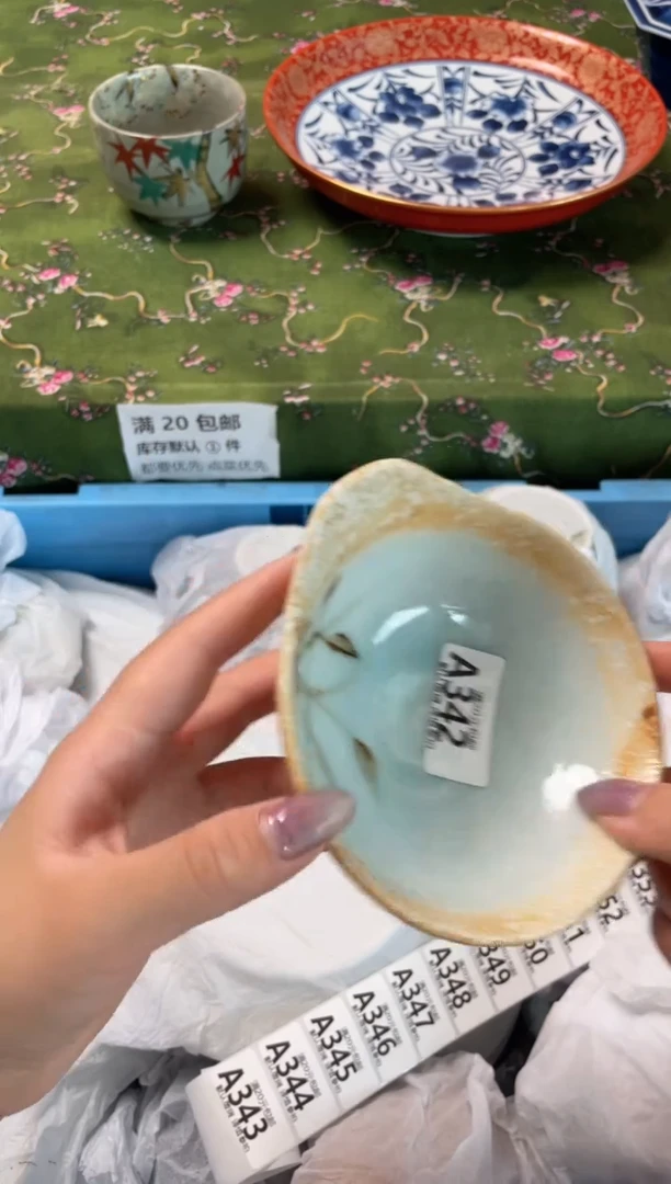 瓷片瓷器瓷器A342