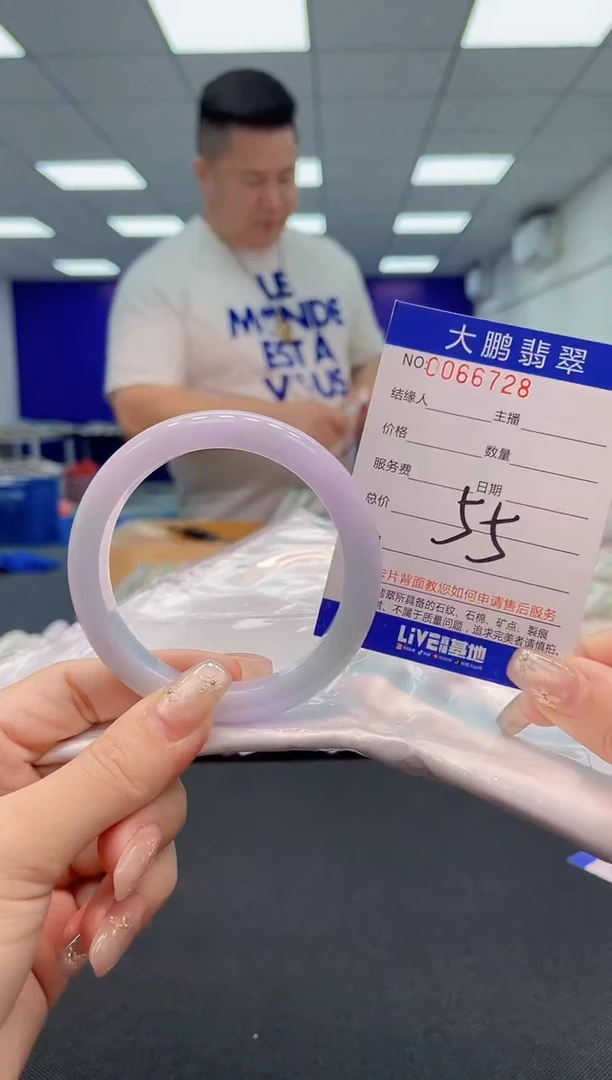 【闪购商品】翡翠手镯未镶嵌AAAAAAAAAA