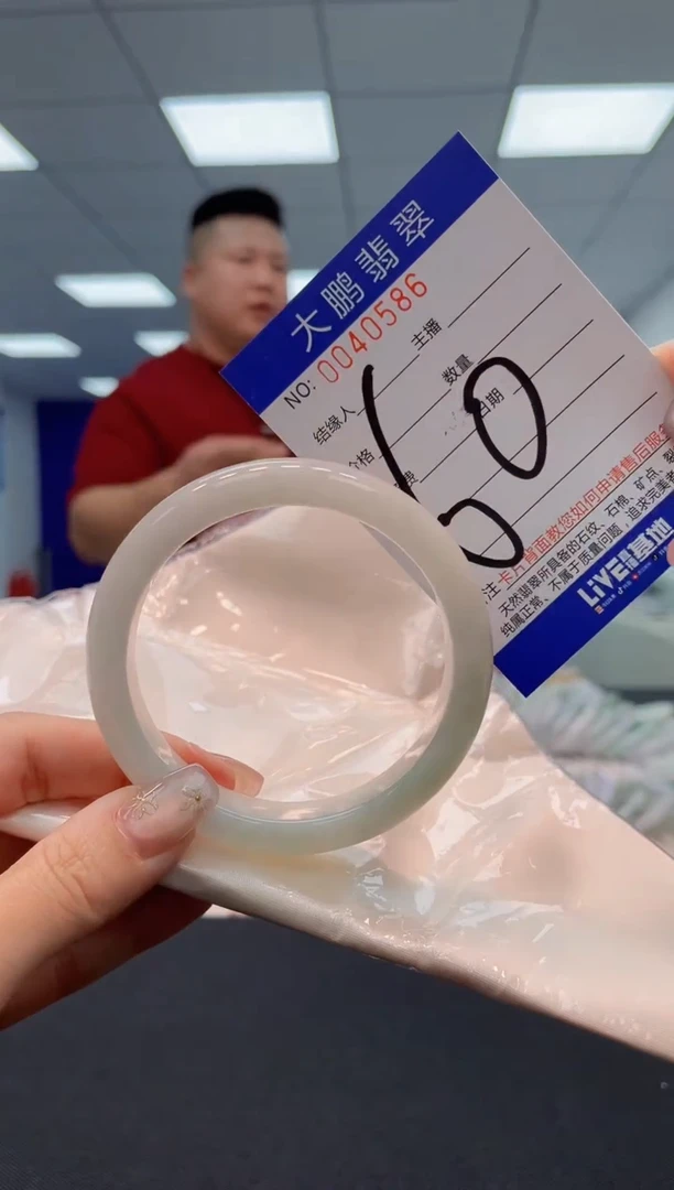 【闪购商品】翡翠手镯未镶嵌AAAAAAAAAA