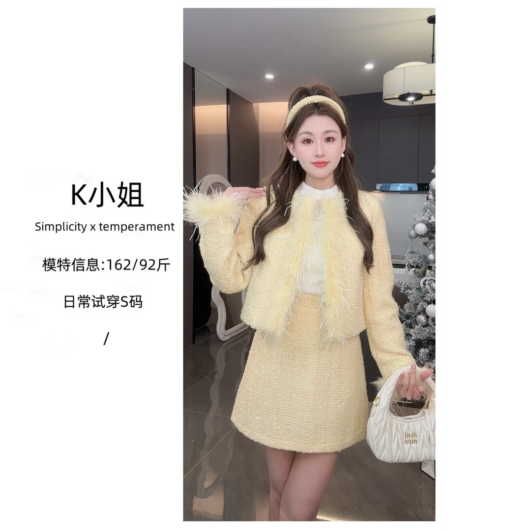 安淇儿●【香香少女】冬季时尚气质百搭显瘦两件套装D4TZ8796A