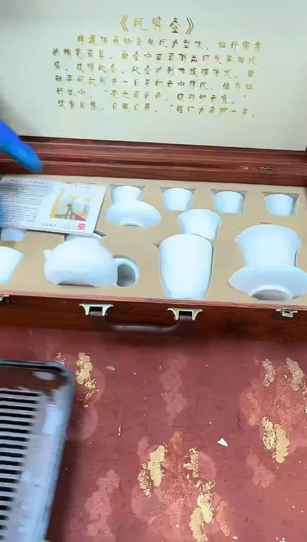 闪购商品@@@@@@@@