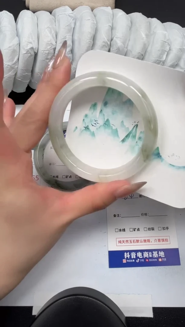 【闪购商品】石英质玉手镯未镶嵌64-56.1